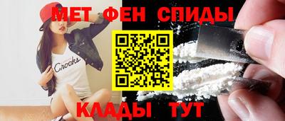 МДПВ Балаково