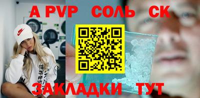 MESCALINE Балашиха