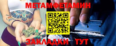 твердый Канаш