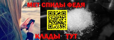 МДПВ Балаково