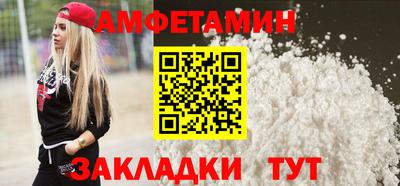 твердый Канаш
