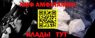 MESCALINE Балашиха