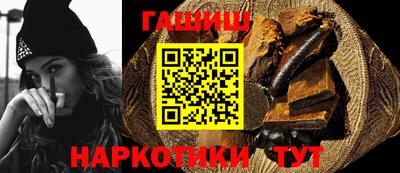COCAINE Камышлов