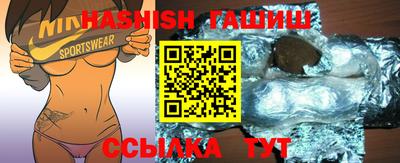 твердый Канаш