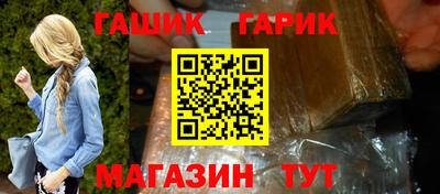 гидропоника Кандалакша