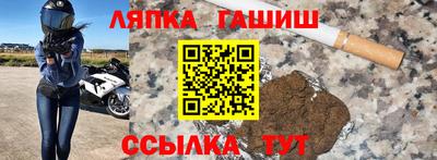 МДПВ Балаково