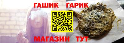 гидропоника Кандалакша