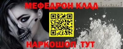 твердый Канаш