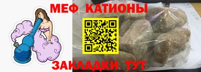 не бодяженный Кингисепп
