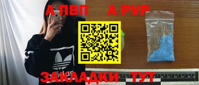 COCAINE Камышлов
