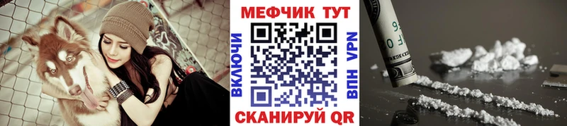 ссылка на мегу   Спасск-Дальний  МЕФ VHQ 