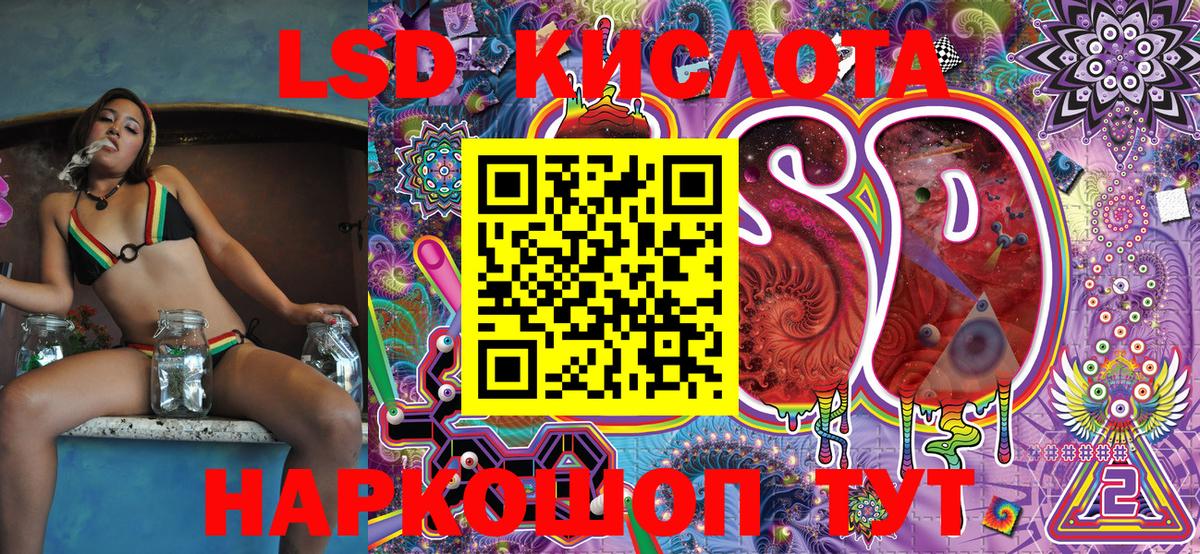 Cocaine  Кодеин  Метамфетамин  A-PVP СОЛЬ   ГАШИШ  Спасск-Дальний  Мефедрон кристаллы  ГАШ  Меф   АМФ кристаллы  МАРИХУАНА 