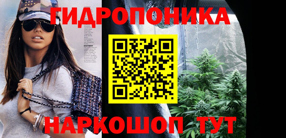 МАРИХУАНА Ganja  Марихуана Ganja  МАРИХУАНА VHQ  Спасск-Дальний 